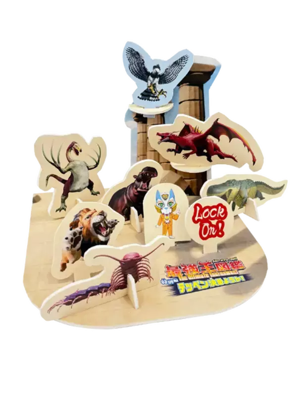 「小学生男児に大人気のアニメ「最強王図鑑～The Ultimate Tournament～」劇場公開が決定！にじさんじ「ROF-MAO」加賀美ハヤトも出演」の画像