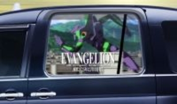 まるで“エヴァ走り”!? 「エヴァタクシー」が走行中！Blu-ray BOX発売記念