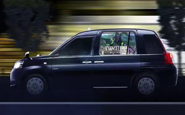 「まるで“エヴァ走り”!? 「エヴァタクシー」が走行中！Blu-ray BOX発売記念」の画像