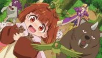 冬アニメ「魔王の娘は優しすぎる!!」恐怖の魔界にドゥの優しさがあふれる！異色の“癒し系”異世界ファンタジー開幕―第1話先行カット