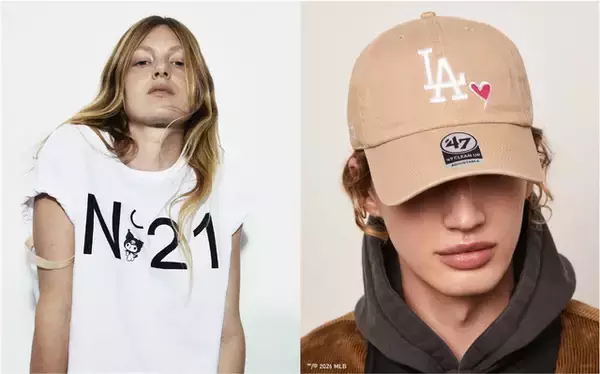 「「サンリオ」クロミが品ある“オトナっぽ”アイテムに♪ 「N21」コラボでバレンタインギフトにもぴったり♪」の画像