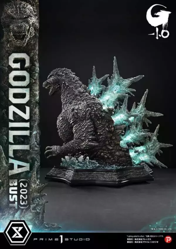 「この迫力…この大きさ…怖すぎる…！「ゴジラ-1.0」海を割り進撃する巨大怪獣ゴジラが全長約91cmの巨大胸像になって登場」の画像