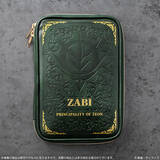 「あえて言おう、お薬手帳であると。「ガンダム」連邦軍、シャア、ザビ家をデザイン！お薬手帳ケースで通院グッズをすっきり収納」の画像1