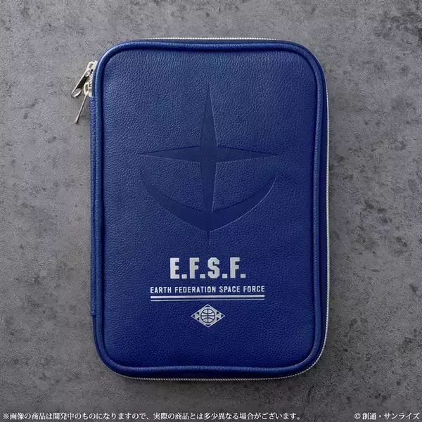 「あえて言おう、お薬手帳であると。「ガンダム」連邦軍、シャア、ザビ家をデザイン！お薬手帳ケースで通院グッズをすっきり収納」の画像