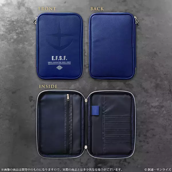 「あえて言おう、お薬手帳であると。「ガンダム」連邦軍、シャア、ザビ家をデザイン！お薬手帳ケースで通院グッズをすっきり収納」の画像