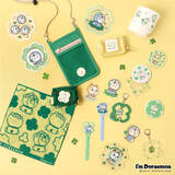 「「ドラえもん」クローバーが大人かわいい☆春にぴったりな“I'm Doraemon”シリーズの新作コレクション」の画像2