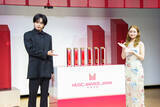 「中島健人「『チェンソーマン』が好きなので…」　MUSIC AWARDS JAPAN 2026ノミネート発表会で畑芽育と音楽トーク【コメント全文】」の画像1