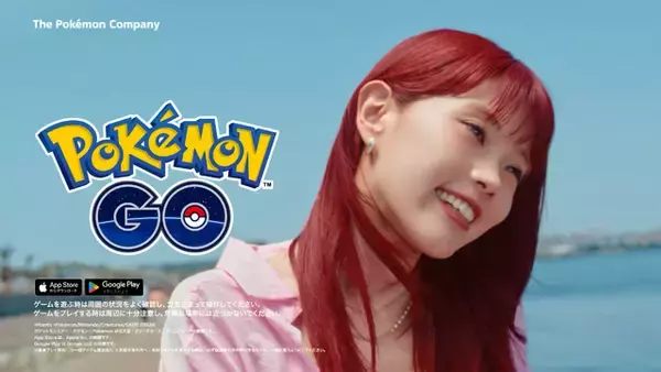 「アイナ・ジ・エンドが『ポケモン GO』10週年の新CM「Sing like GO♪」で“外に出るワクワク”を歌う　メイキングでは妹REiKAと共演も語る！」の画像