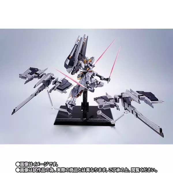 「ガンダムTR-1［ヘイズル・ラー］第二形態」がMETAL ROBOT魂より立体化！ 豊富なパーツで様々な形態に変形可能