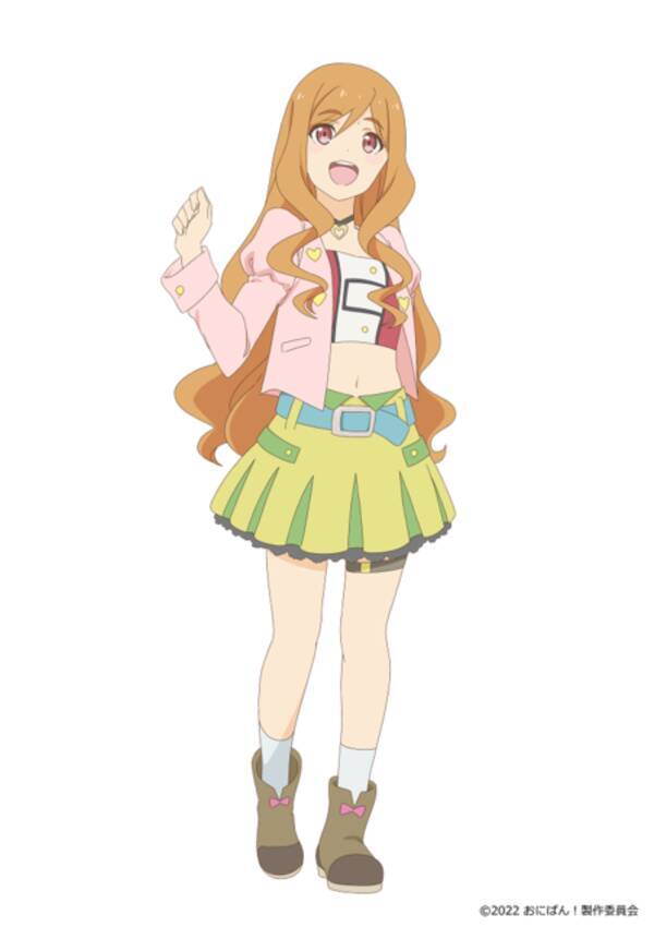アニメ おにぱん 謎のアイドルの正体は 中二病少女 一寸法子 Cv 富田美憂 新ed使用の第2弾pvも公開 22年5月16日 エキサイトニュース