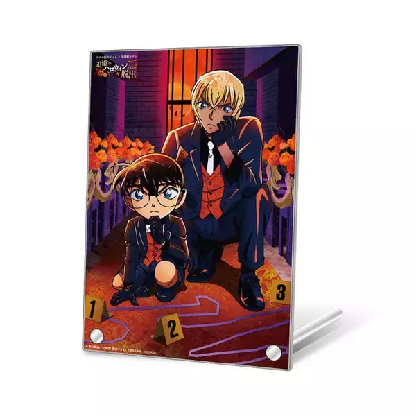 コナン＆安室透の推理姿がクール！「リアル脱出ゲーム」オリジナルグッズ一挙公開