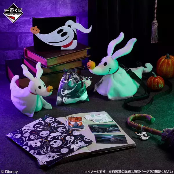 「「ナイトメアー・ビフォア・クリスマス」ジャック＆ゼロのフィギュアも！“こわかわいい”ハロウィンを楽しもう♪ 一番くじ初登場」の画像