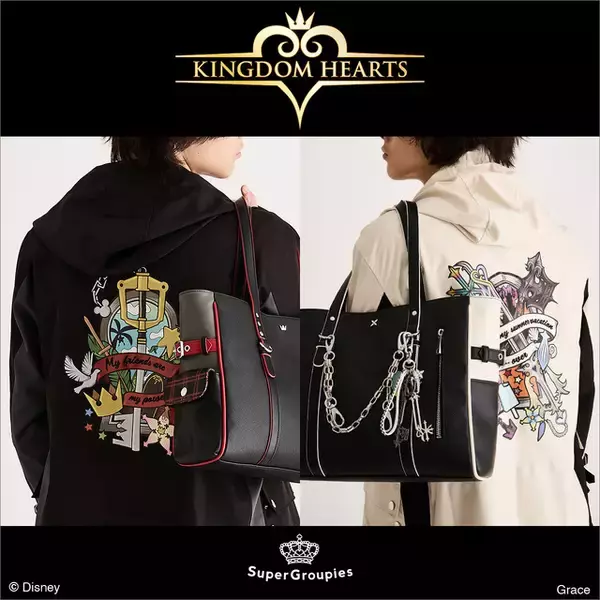 「キングダム ハーツ」ソラとロクサス、2人の衣装や繋がりを表現！“つながる心が俺の力だ！”「SuperGroupies」コラボアイテム登場