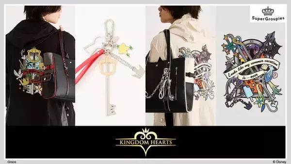 「「キングダム ハーツ」ソラとロクサス、2人の衣装や繋がりを表現！“つながる心が俺の力だ！”「SuperGroupies」コラボアイテム登場」の画像