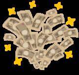 「映画「国宝」、ジブリ「ハウルの動く城」超え！国内興収200億円を突破で「ハリポタ」（興収203億円）に次ぐ歴代第10位に」の画像4