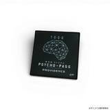 「「PSYCHO-PASS」ビジネスシーンでの相棒に◎ オール防水本革のシティリュックが登場 “私のリュックは私が決める。”」の画像3