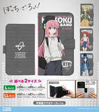 「“お酒はほどほどにしないとね！”「ぼざろ」ベロベロのきくりがデザインされたビールジョッキ、「結束バンド」メンバーのTシャツなど新グッズが勢揃い！」の画像4