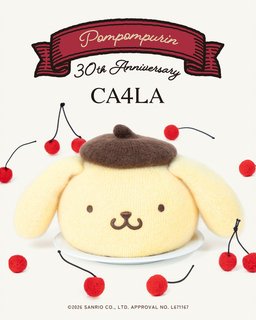 ポムポムプリンの顔が帽子に!? お揃いのベレー帽も被れちゃう ♪かわいすぎる「CA4LA」コラボ