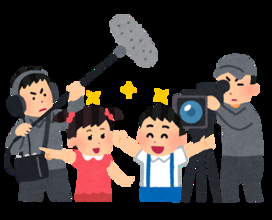野島家すげぇ… 声優・野島健児の姪っ子が「24時間テレビ SPドラマ」出演!?「おじさんは応援してるよおお」に「すごい一族」「ど、どんだけ芸能一家!?」とネット騒然