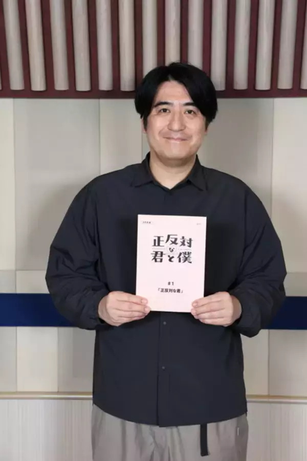 「TVプロデューサー・佐久間宣行、先生役で声優出演！冬アニメ「正反対な君と僕」」の画像