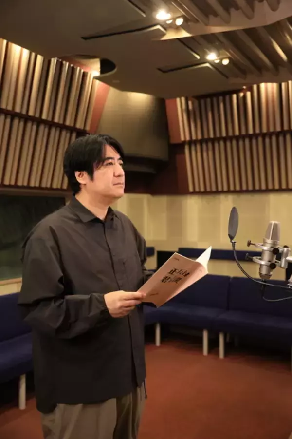 「TVプロデューサー・佐久間宣行、先生役で声優出演！冬アニメ「正反対な君と僕」」の画像