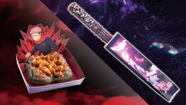 「「呪術廻戦」虎杖の黒閃イメージしたフードや作品の世界に浸れる限定アトラクションが続々登場！「ユニバーサル・クールジャパン 2026」コラボ」の画像