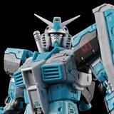 「「ガンダム」×初音ミク 待望のコラボガンプラ登場！特徴的なカラーリングや緑色のビームサーベルが付属の特別仕様【2月2日まで】」の画像2