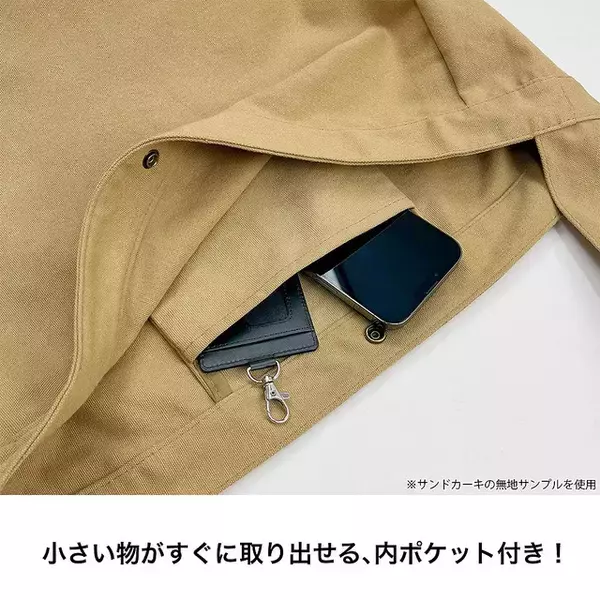 「「装甲騎兵ボトムズ」大河原邦男の描く“スコープドッグ”Tシャツ、“レッドショルダー”のミリジャも！ワンフェス先行販売情報公開」の画像