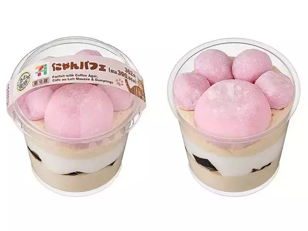 「猫づくし♪ 三毛猫や肉球、しっぽがキュートで…食べるのもったいない!! セブン‐イレブンで「にゃんこ発見！」企画開催」の画像