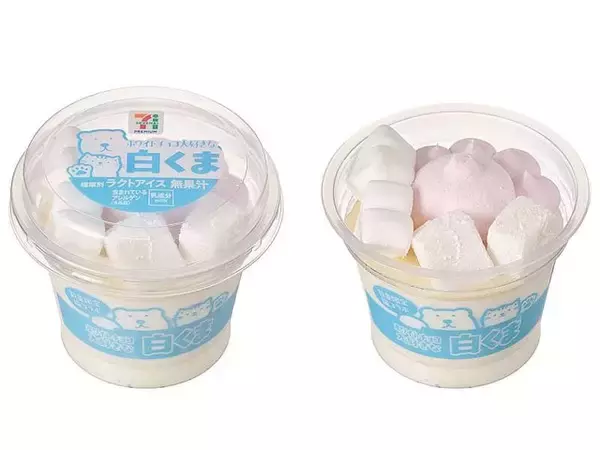 「猫づくし♪ 三毛猫や肉球、しっぽがキュートで…食べるのもったいない!! セブン‐イレブンで「にゃんこ発見！」企画開催」の画像