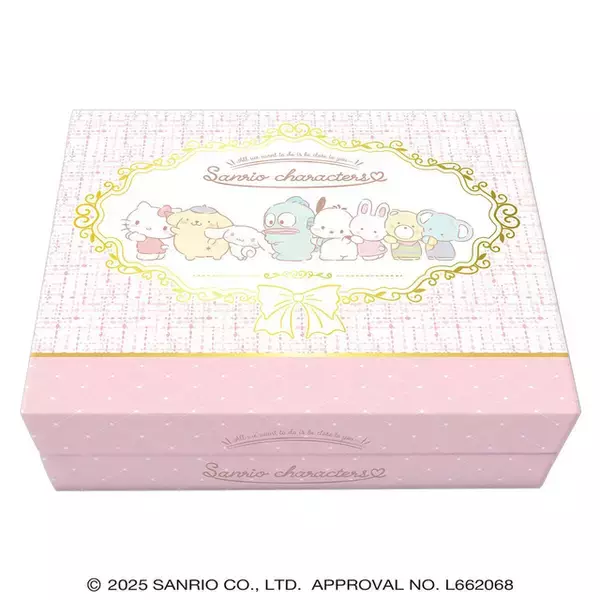 「「サンリオ」クロミやポムポムプリンたちが集結したチョコレートギフト登場！ あわい色味が冬にぴったり♪」の画像