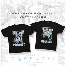 Ξガンダム&ペーネロペーがデザイン！「機動戦士ガンダム 閃光のハサウェイ」よりフルカラーTシャツ、タペストリー、アクリルチャームが登場
