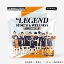 「ハイキュー!!」烏野高校の青春の味“ぐんぐんバナナ”がプロテインに！「ビーレジェンド」コラボ
