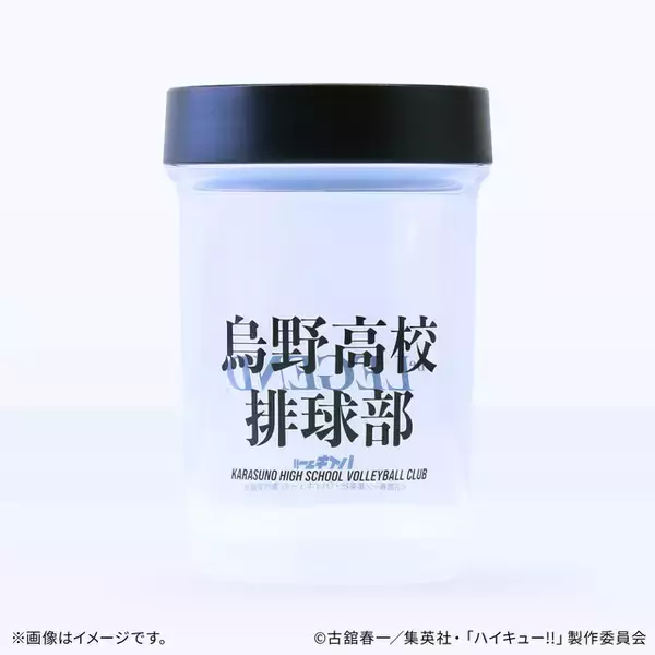 「「ハイキュー!!」烏野高校の青春の味“ぐんぐんバナナ”がプロテインに！「ビーレジェンド」コラボ」の画像