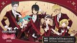 「「〈物語〉シリーズ」阿良々木暦、忍野忍が“ホラーホテル”でお出迎え♪ 斧乃木余接の頭のアレも!? セガラッキーくじオンライン」の画像1