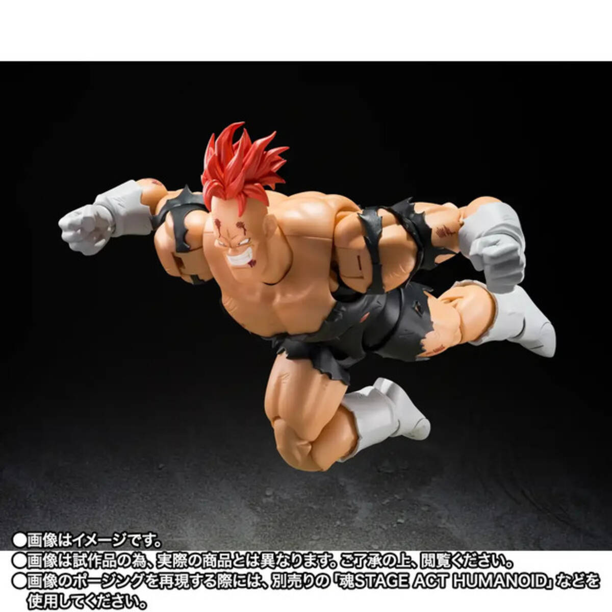 ドラゴンボールZ」ギニュー特戦隊のリクーム〈地獄のリクーム〉が 