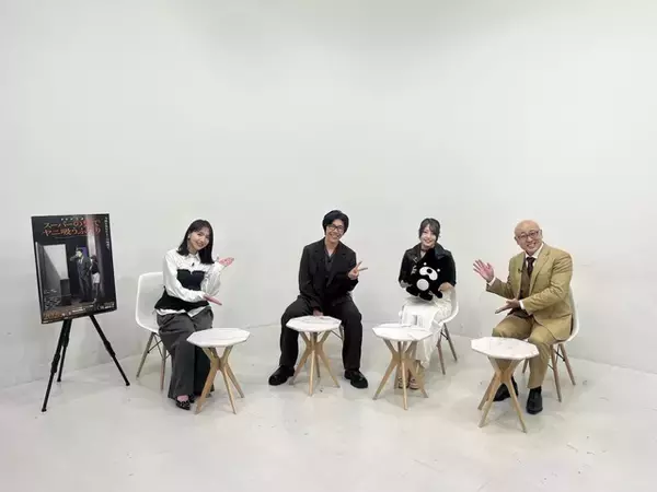 「声優・佐藤拓也らが語る！「スーパーの裏でヤニ吸うふたり」役作り＆アフレコ裏話がたっぷり公開！制作秘話や台本の書き込みも登場」の画像