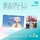 「フリーレンたちとお風呂でリラックス♪ 「葬送のフリーレン」フィギュア入りバスボールなど新商品が登場！ ミミックに食べられたフリーレンも」の画像4