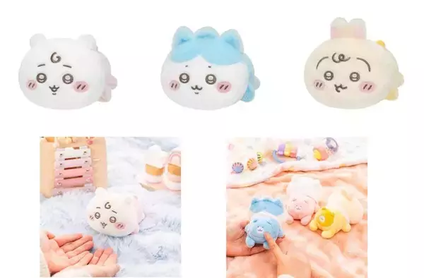 「ちいかわ」ハチワレやうさぎが赤ちゃんに♪「Chiikawa Baby」POP UP SHOPが羽田空港で開催中【～9月28日】