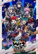 “読書家”キャラといえば？ 3位は「本好きの下剋上」マイン＆「ヒプマイ」夢野幻太郎、2位は「東方」パチュリー、1位は「文スト」太宰治！