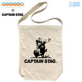 「「ゆるキャン△」志摩リン×キャプテンスタッグの“牡鹿”コラボ！ アパレルにアイテムをコミケ107で先行販売」の画像5