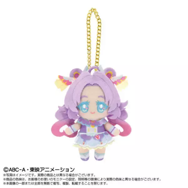 「プリキュアが勢揃い♪ 「たんプリ」キュアミスティックたちのぬいチャームが予約受付中！ 12cmの可愛いサイズ感が可愛すぎる」の画像