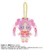 「プリキュアが勢揃い♪ 「たんプリ」キュアミスティックたちのぬいチャームが予約受付中！ 12cmの可愛いサイズ感が可愛すぎる」の画像3