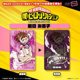 「デクは“SMASH!”、爆轟は“BOOM!”「ヒロアカ」ピッとかざすとピカッと光るクリアパスケースが再販！ お茶子やトガヒミコほかの描き下ろしビジュアルを使用した全6種☆」の画像4