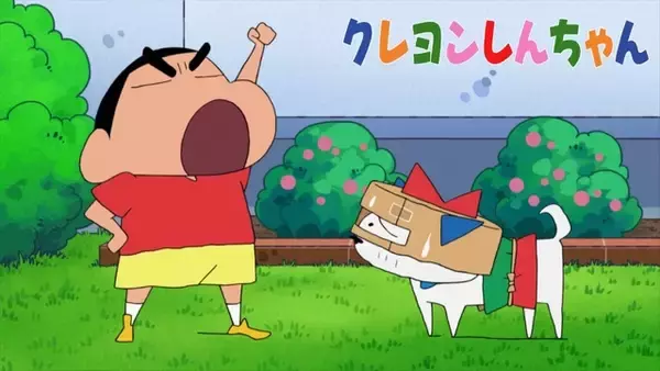 「【父の日】「クレしん」野原ひろし、「SPY×FAMILY」ロイド、「名探偵コナン」毛利小五郎… 魅力あふれる父親キャラ5選！ABEMAが発表」の画像