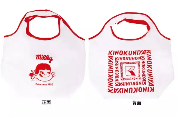 ペコちゃん×サンリオグッズがズラリ♪ 紀ノ国屋コラボバッグは使い勝手抜群◎ 不二家「ペコフェス」9月、池袋で開催