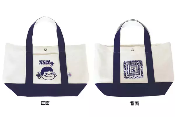 「ペコちゃん×サンリオグッズがズラリ♪ 紀ノ国屋コラボバッグは使い勝手抜群◎ 不二家「ペコフェス」9月、池袋で開催」の画像