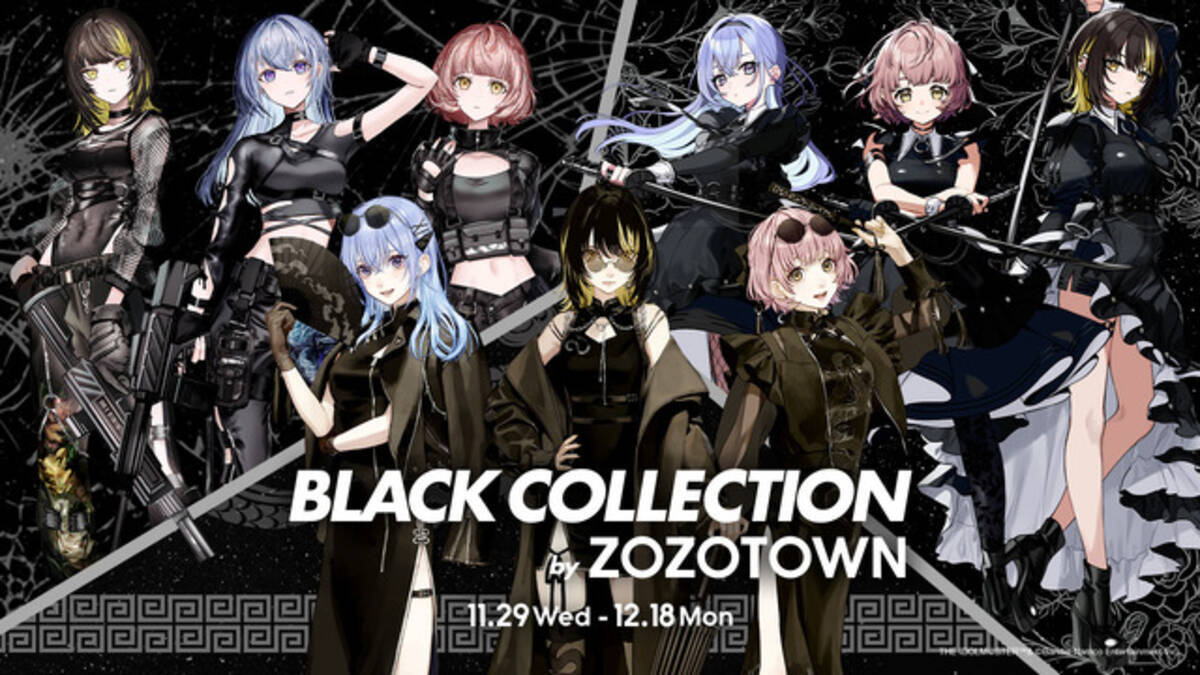 アイマス シャイニーカラーズ」ZOZOTOWNコラボ第2弾！ コメティックの 
