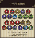 「「ツイステ」ハロウィンイベントをカフェで楽しむ！オリジナルグッズ＆メニューが超フォトジェニック♪」の画像4