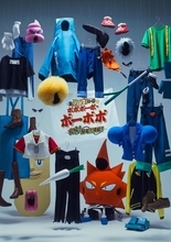舞台「ボボボーボ・ボーボボ」追加キャスト&公演詳細が明らかに！「ジャンフェス」で衣装展示も決定